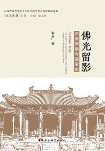 海贼王之正义者