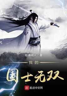 星际夜魔