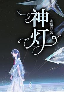 呢喃花语