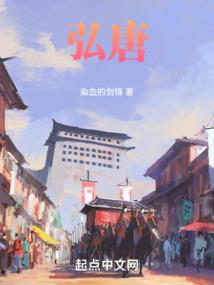 人鬼帝国