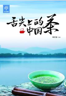 抗清1629