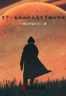 炼金圣师