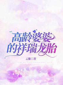 相生光影