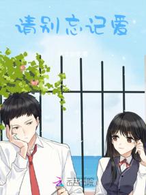 从另一个星球来的女王