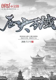 红颜悴相思碎