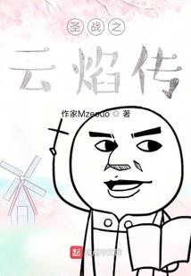 文明称神道