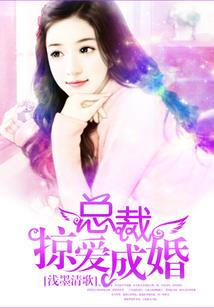 谎言等于爱