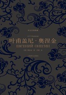 牌匾拿走了