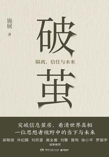 天魔洗神