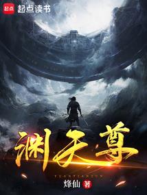 我与先生那些年