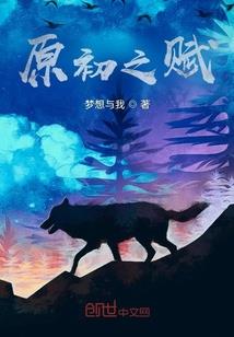 你的死法很诡异