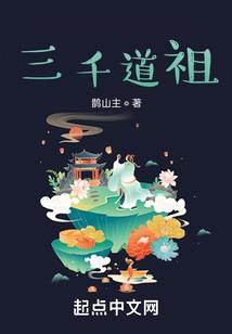 逆天战灵