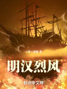 神灭仙消
