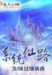 太阳往事