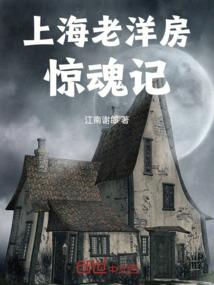 我的师父少女心