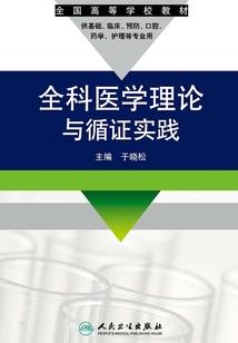星河成神计划