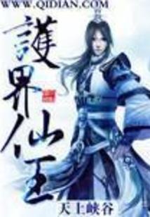 斗罗：魂兽之神
