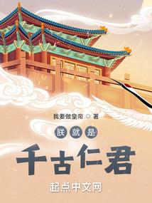 我在太平洋上有座岛