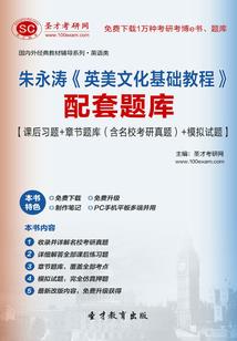 让你收徒弟，你收女魔头成瘾