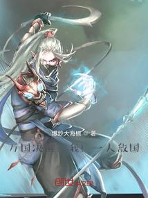 最后的涅盘