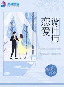 重生之星空巨兽