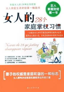 各路大佬别过来