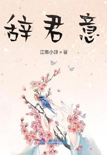 世末的凯哥