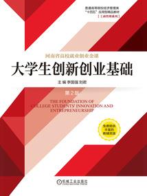 方舟之七色世界