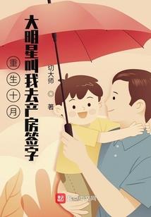 病弱影后是白月光