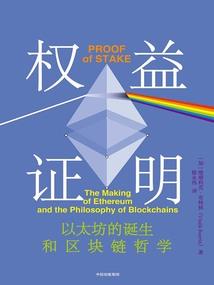欢乐仪