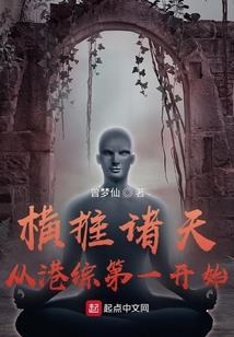 神座下的游戏