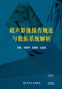 萌兮笔谈