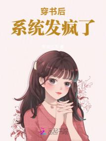 绿色无公害