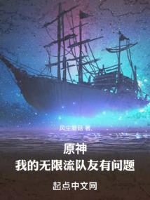 沧狗