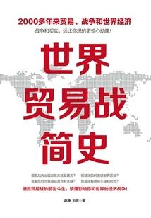 宝宝爱你爱不完