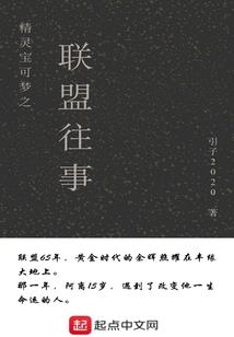 巨星老公：缉拿逃妻100次