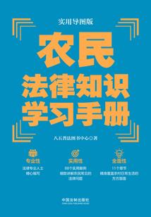 洪荒：爹爹你就是绝世高手