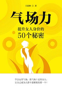 一颗琉璃心
