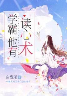 撞个大明星