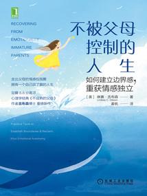 李星主教导