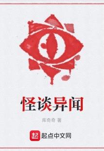 笑梦天