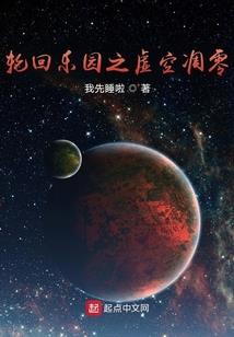 天南魂