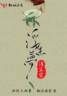 神级妖孽法师