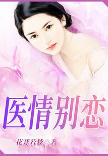 无碑不渡