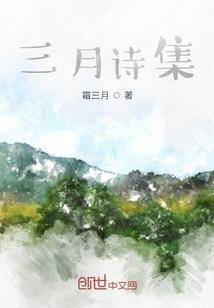 虚幻蝶舞