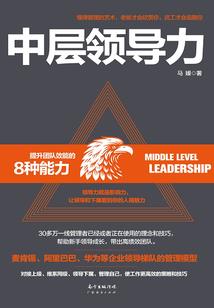 从龙入云