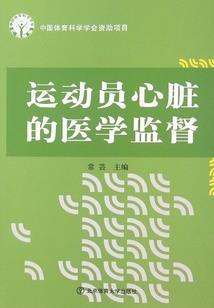 爱你入骨之娇妻来袭