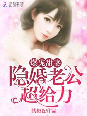 开挂大堡厨