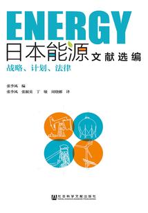 无界纪元