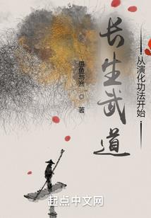 泰坦病毒